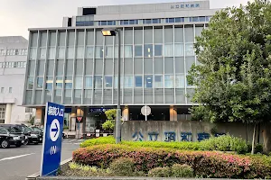 Showa General Hospital image