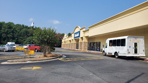 Department Store «Marshalls», reviews and photos, 5600 Buford Hwy NE b, Doraville, GA 30340, USA