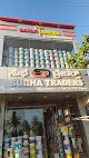 Subha Paints And Hardware, Nippon Paint