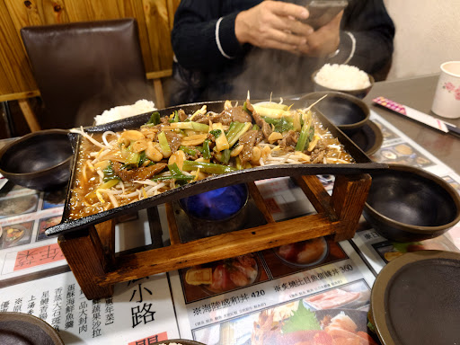 広小路日式料理 的照片