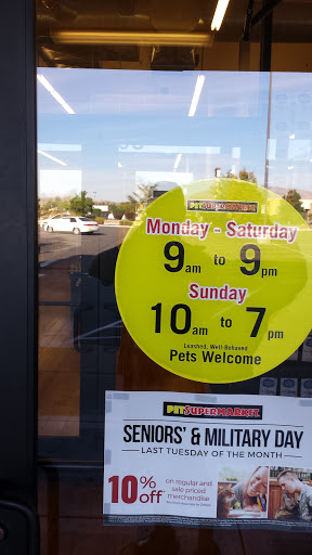 Pet Supply Store «Pet Supermarket, Inc.», reviews and photos, 598 N McCarran Blvd, Sparks, NV 89431, USA