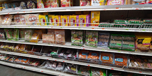 Asian Grocery Store «Mings Supermarket», reviews and photos, 1102 Washington St, Boston, MA 02118, USA