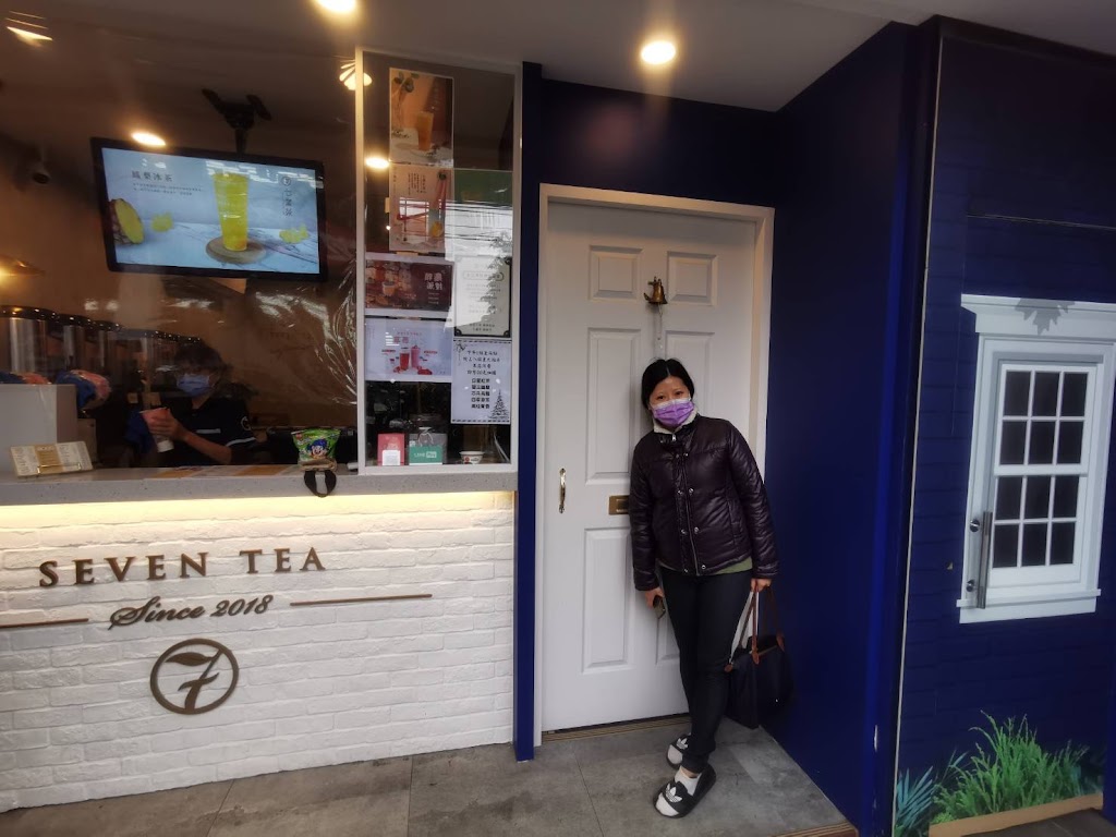 七盞茶 內壢站前店 的照片