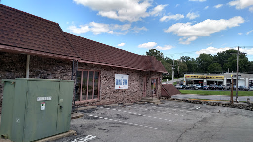 Thrift Store «Arc Thrift Store», reviews and photos, 7400 N Oak Trafficway, Gladstone, MO 64118, USA