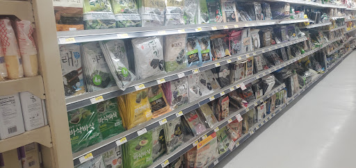 Asian Grocery Store «H Mart», reviews and photos, 1720 Marlton Pike East, Cherry Hill, NJ 08003, USA