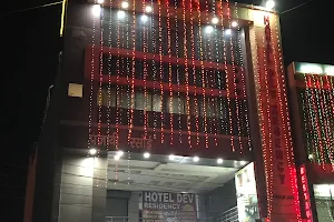 Hotel Dev Residency & Restaurant image