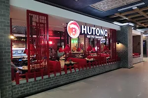 Hutong Hotpot Paradise Van Hanh Mall image