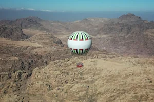 Petra Balloon image