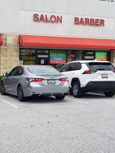 Barber Shop «Columbia Barber Shop», reviews and photos, 7104 Minstrel Way #10, Columbia, MD 21045, USA