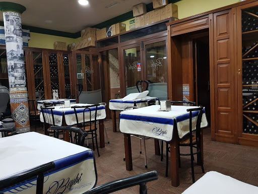 Información y opiniones sobre Cervecería Beybi de Dos Hermanas