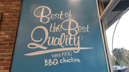 bb.q Chicken Fullerton image