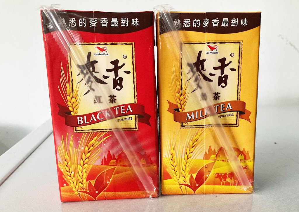 台客檳榔-金城分店 | 飲料結冰水.檳榔專賣店 的照片