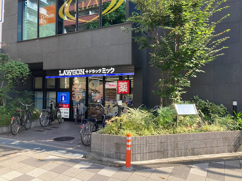 ローソン ドラッグミック江坂広芝町店