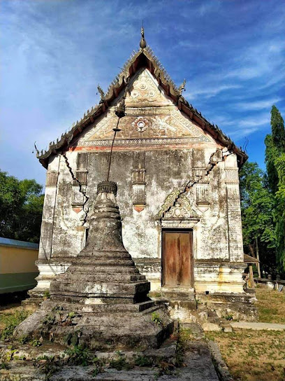 วัดใหญ่นครชุม Wat Yai Nakhon Chum