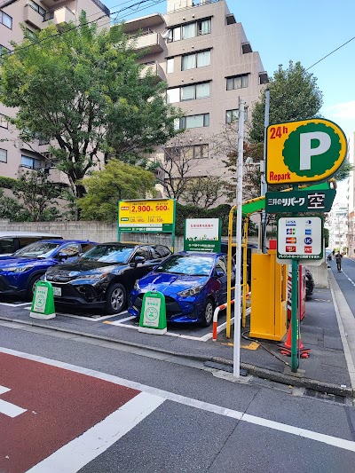 三井のリパーク 湯島３丁目第３駐車場