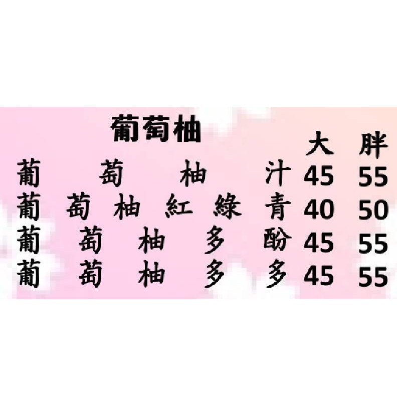 香茶園泡沫冷飲店 832tea 的照片