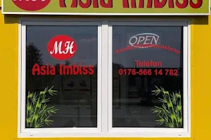 MH Asia Imbiss image