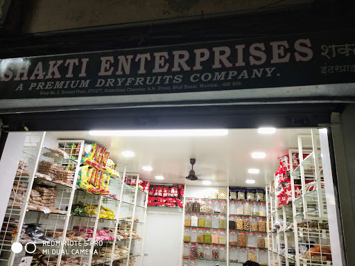 SHAKTI ENTERPRISES