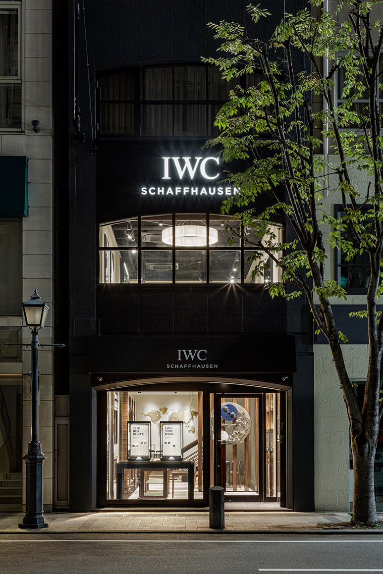 IWC Schaffhausen Boutique - Kobe