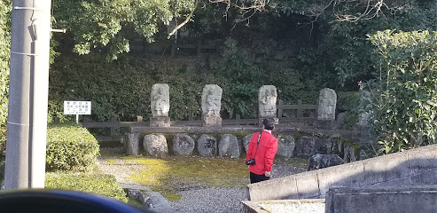 屋部地蔵公園