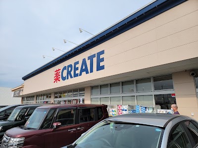 クリエイトS・D 一宮瀬部店