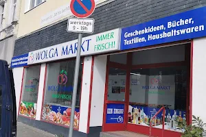 Ina Weinberger Facheinzelhandel Wolgamarkt GbR image
