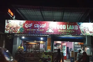 Foodland Restaurant Biryani Centre image