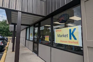 Market K Korean and Asian Grocery image