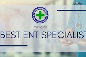 The ENT Clinic Swarupananda Medicos Silchar image