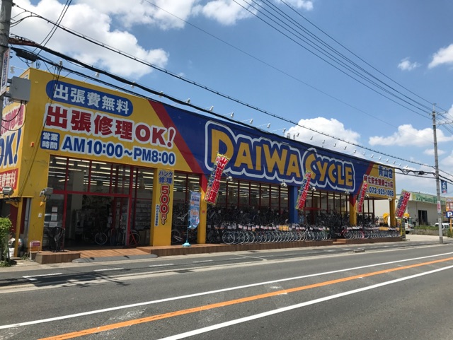 ダイワサイクル 青山店