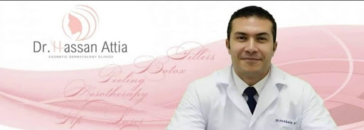 Dr.Hassan Attia clinics عيادات د.حسن عطية فرع التجمع