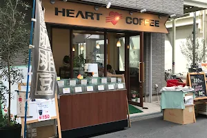 Heart Coffee image
