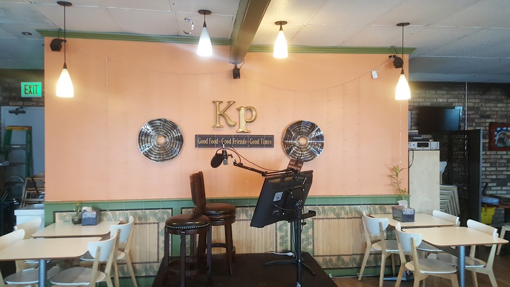 Kusinang Pinoy 60452