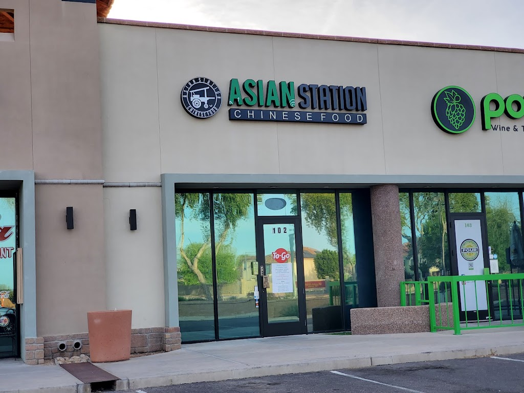Asian Station Chinese Food 85212