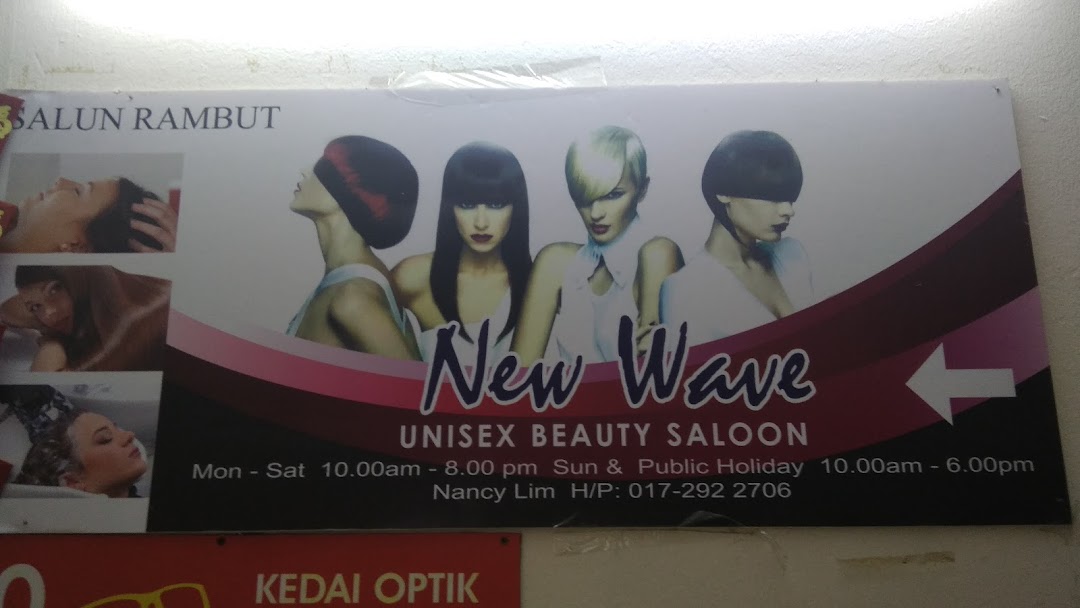 New Wave Hair Salon