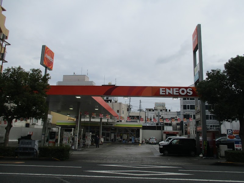 ENEOS Dr.Drive Castle Avenue SS (三原産業)