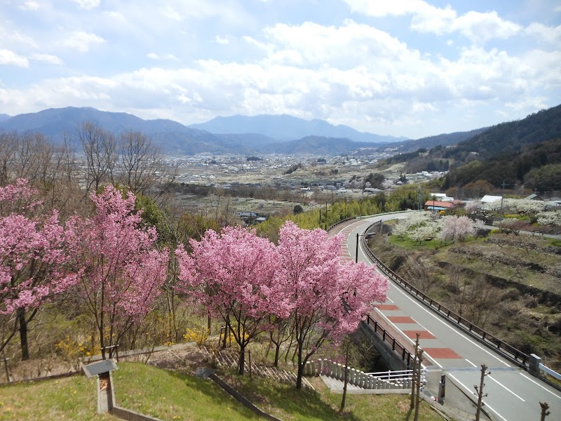 湯沢公園 展望広場