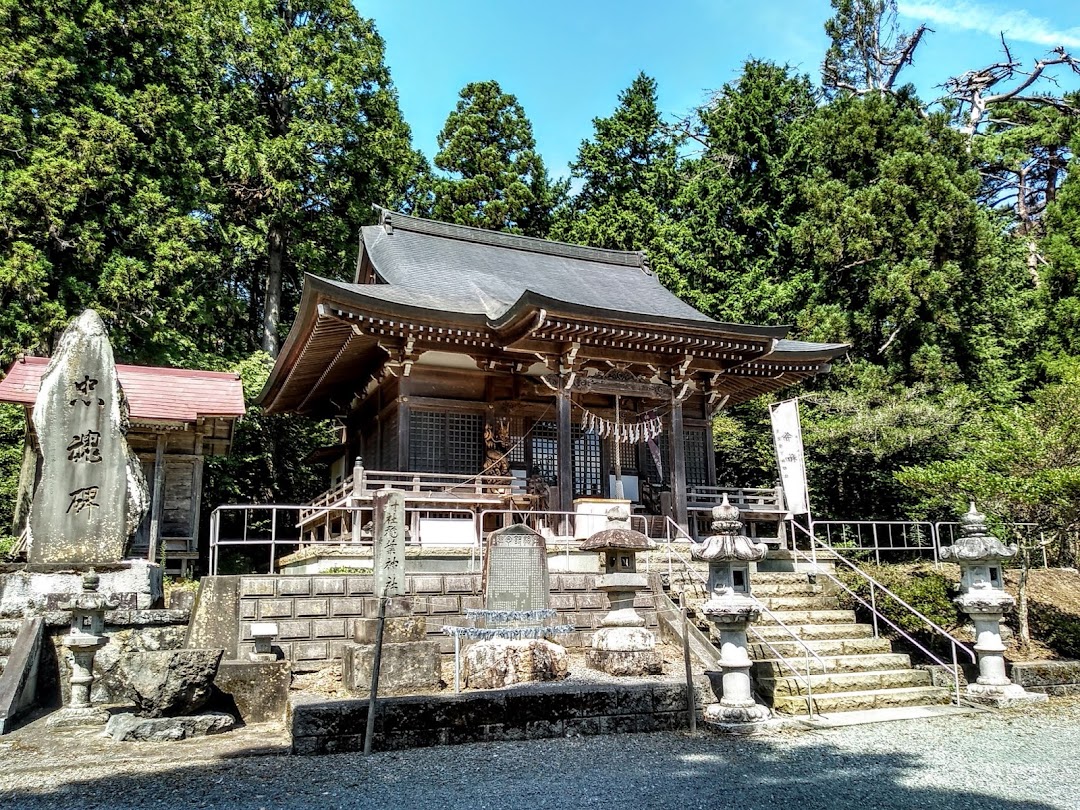 穐葉神社