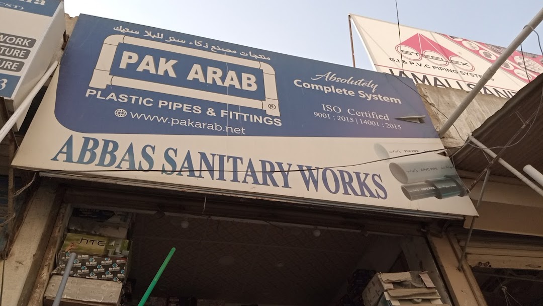 Abbas Sanitary Works