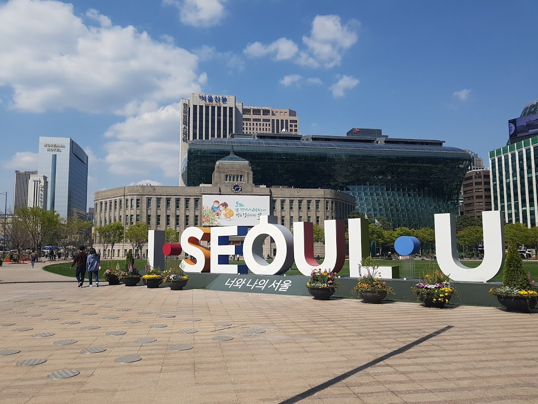 서울 광장