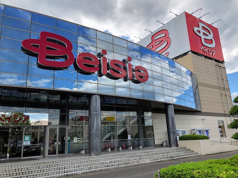 ベイシア矢板店 栃木県矢板市末広町 スーパーマーケット グルコミ