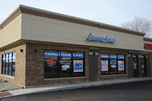 Beauty Salon «Scissor Hands Salon», reviews and photos, 10822 S Cicero Ave, Oak Lawn, IL 60453, USA