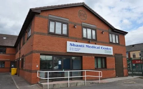 Shanti Medical Centre image