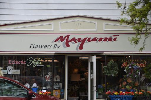 Florist «Flowers By Mayumi», reviews and photos, 128 2nd St, Lewes, DE 19958, USA