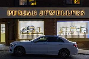 Punjab Jewellers image