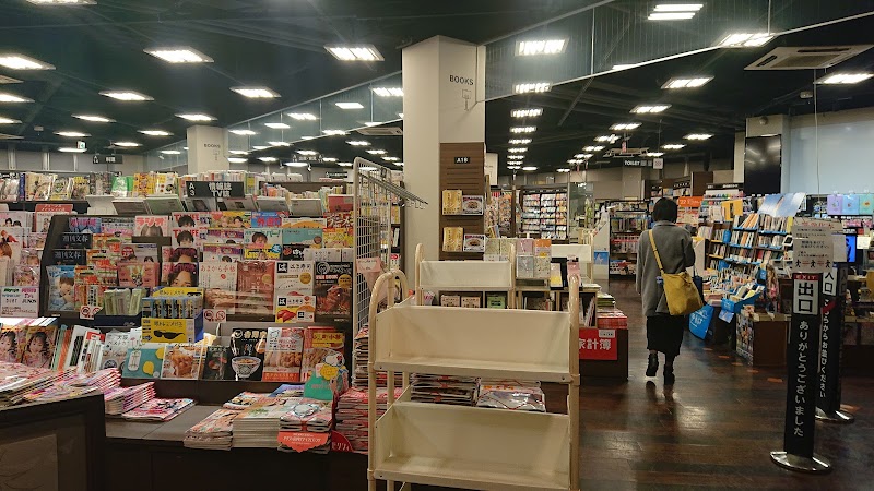 TSUTAYA 香里園店