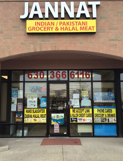 Indian Grocery Store «Jannat Grocery», reviews and photos, 12443 IL-59 #104, Plainfield, IL 60585, USA