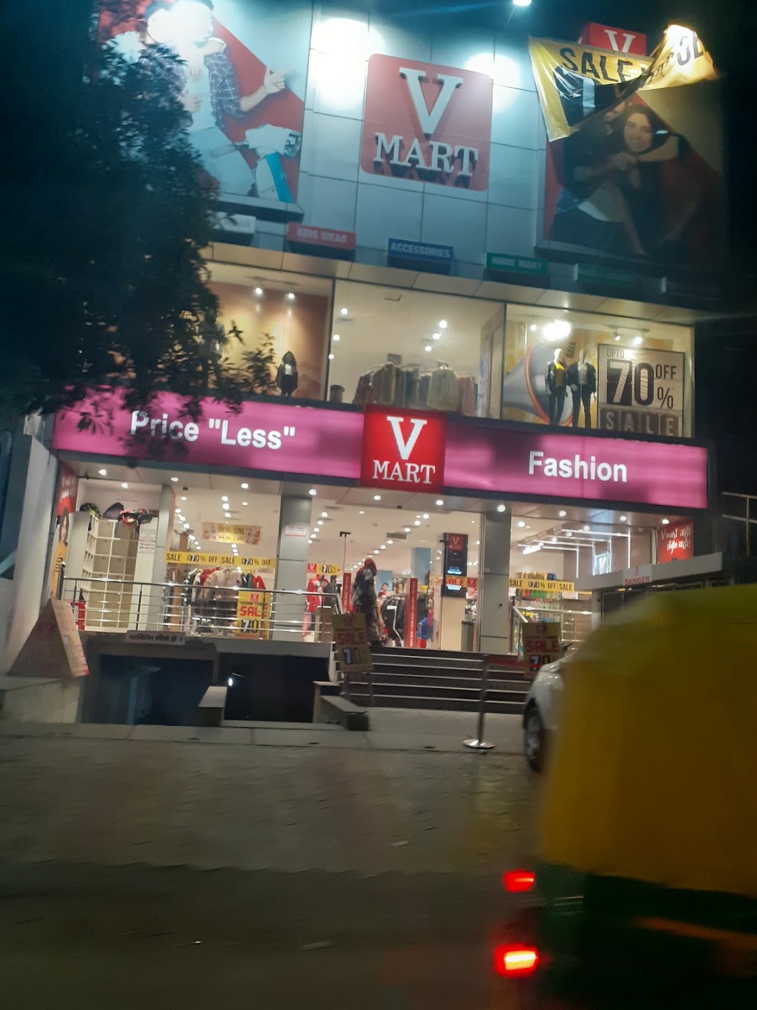 V-Mart
