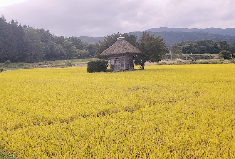 荒神神社