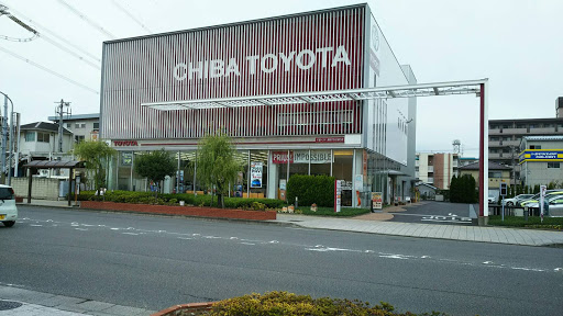 Chiba Toyota Urayasu Yanagi-dori Branch